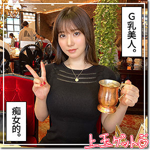 [UNCENSORED-LEAK] HOI-291 someday